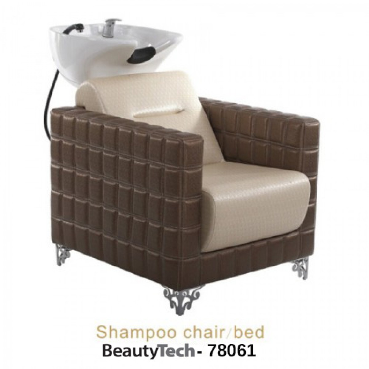 Λουτήρας Κομμωτηρίου